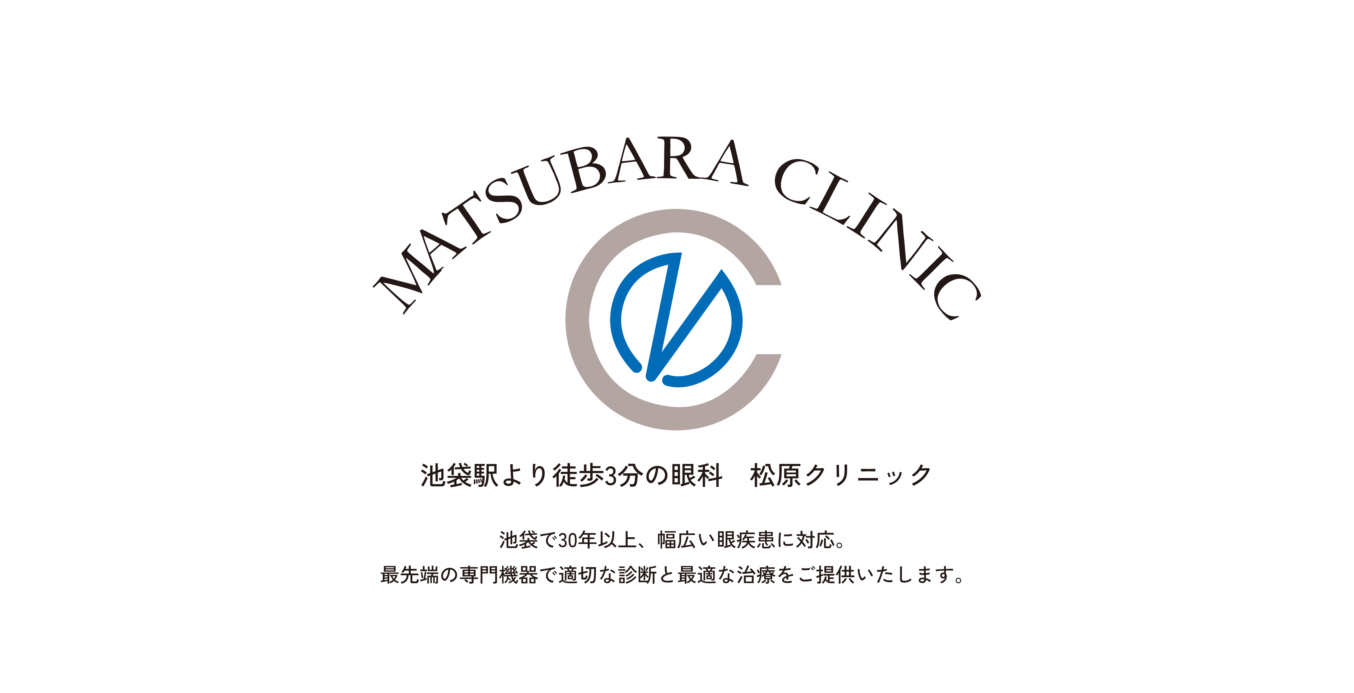 歯が緑色になる本質的な理由